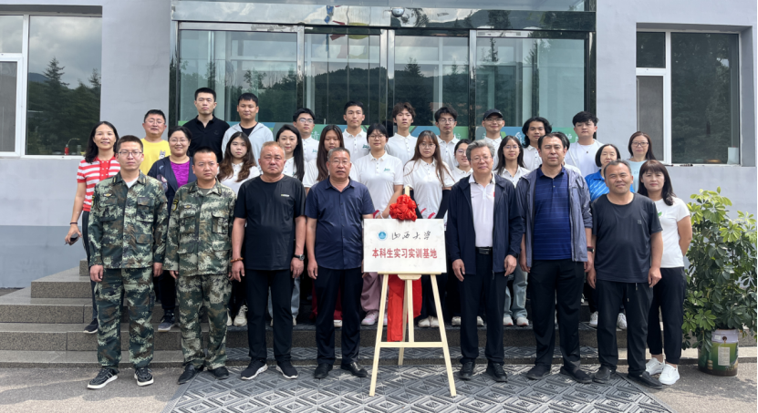 ok138cn太阳集团古天乐2024.7.9317.png