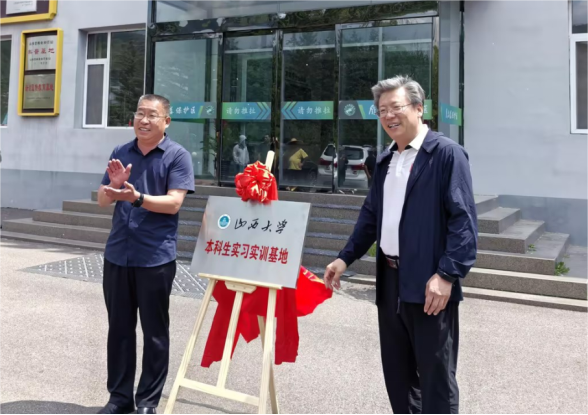 ok138cn太阳集团古天乐2024.7.9141.png