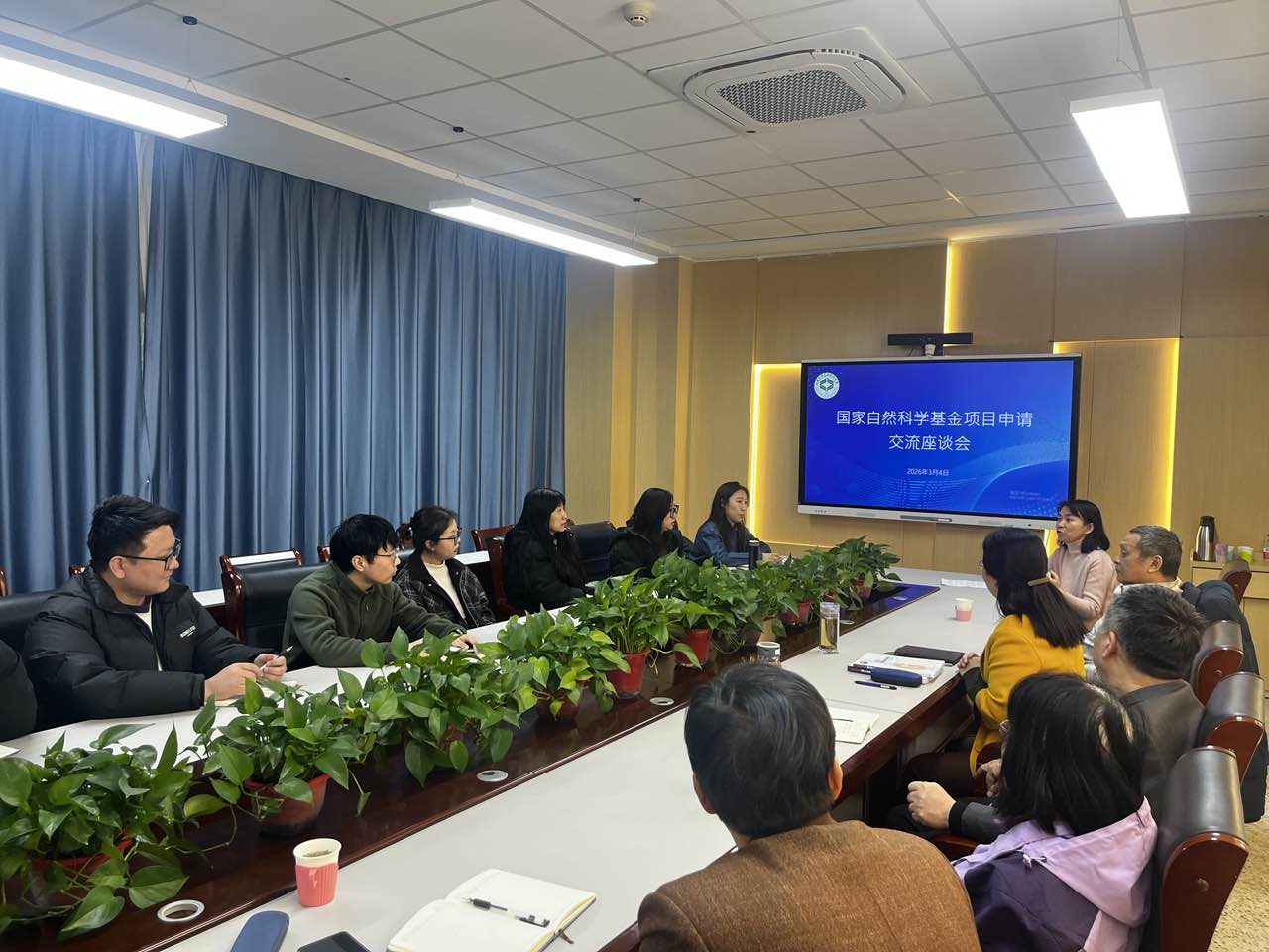 20260305国自然项目交流座谈会 (2).jpg